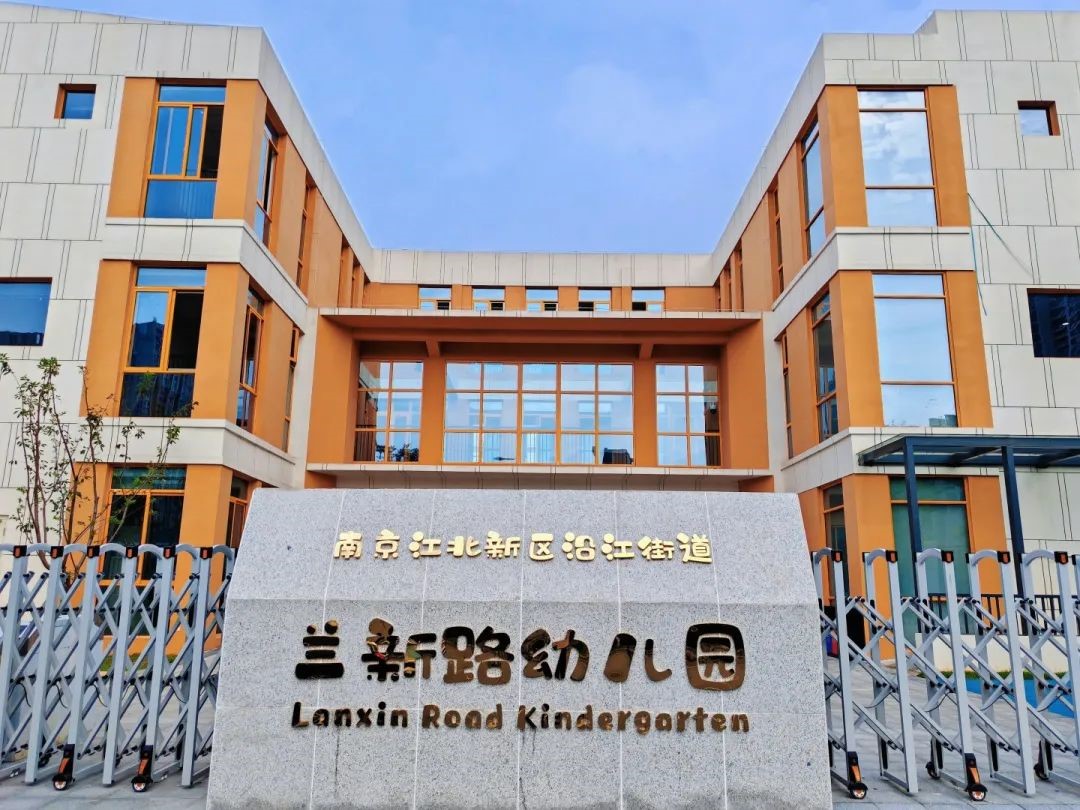 2121非凡·(中国游)体育官方网站